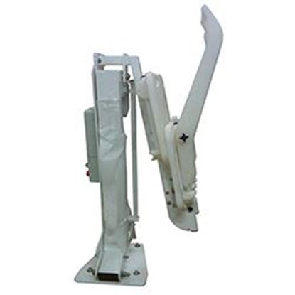 Picture of MULTI-LIFT WITH FOLDING SEAT & ARMREST ADASR5750105
